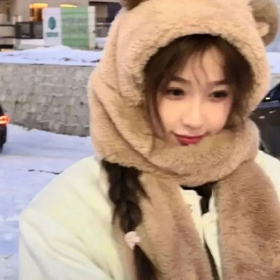 无名份的浪漫